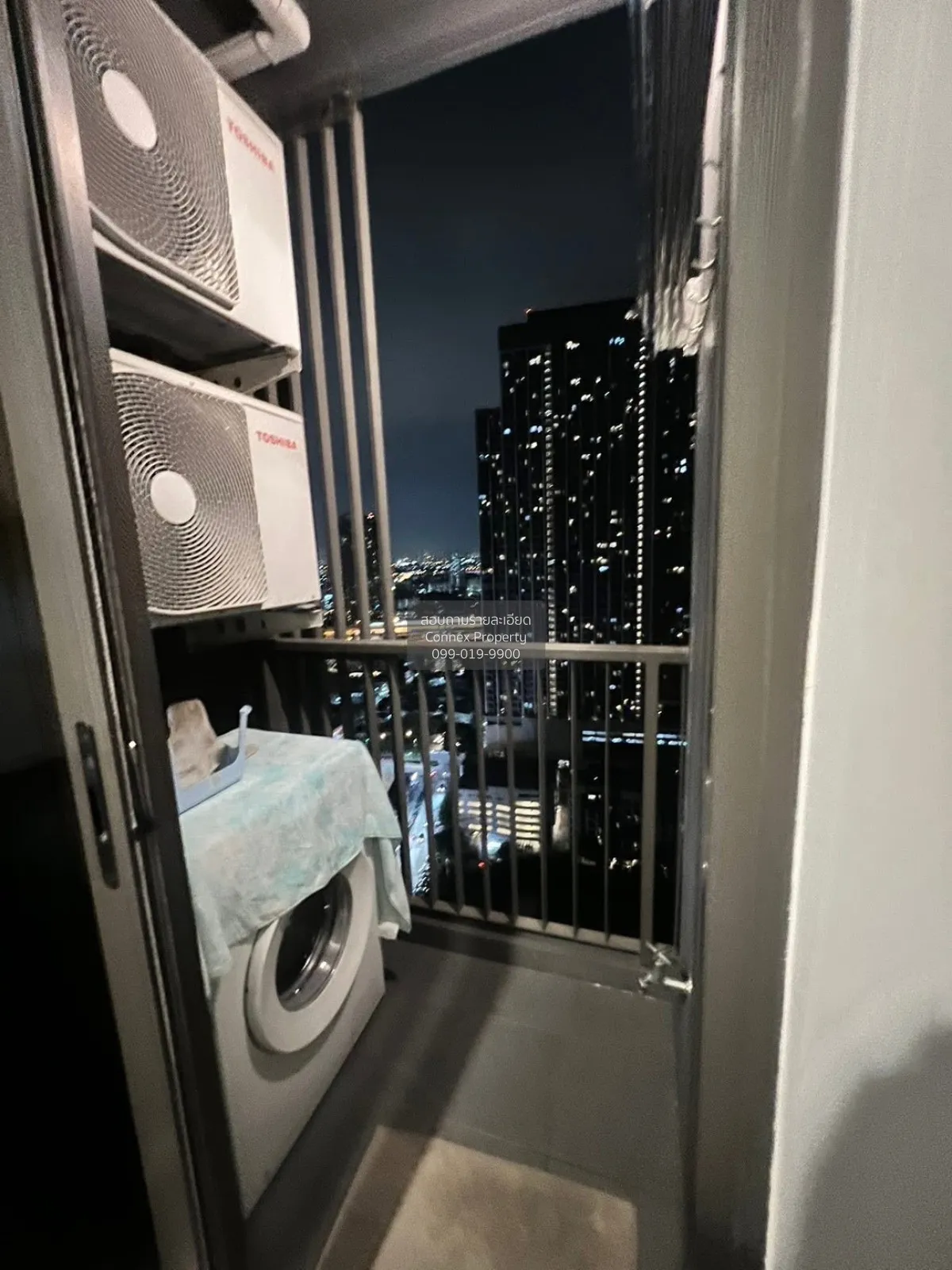 For Rent Condo , The Politan Aqua , MRT-Phra Nang Klao Bridge , B