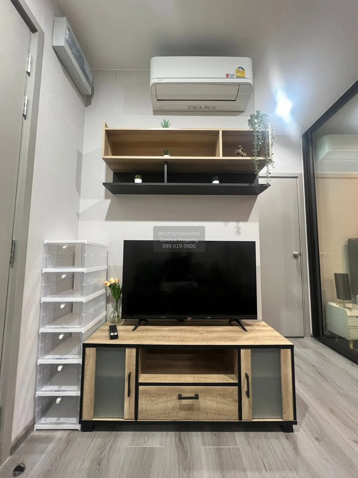 For Rent Condo , The Politan Aqua , MRT-Phra Nang Klao Bridge , B