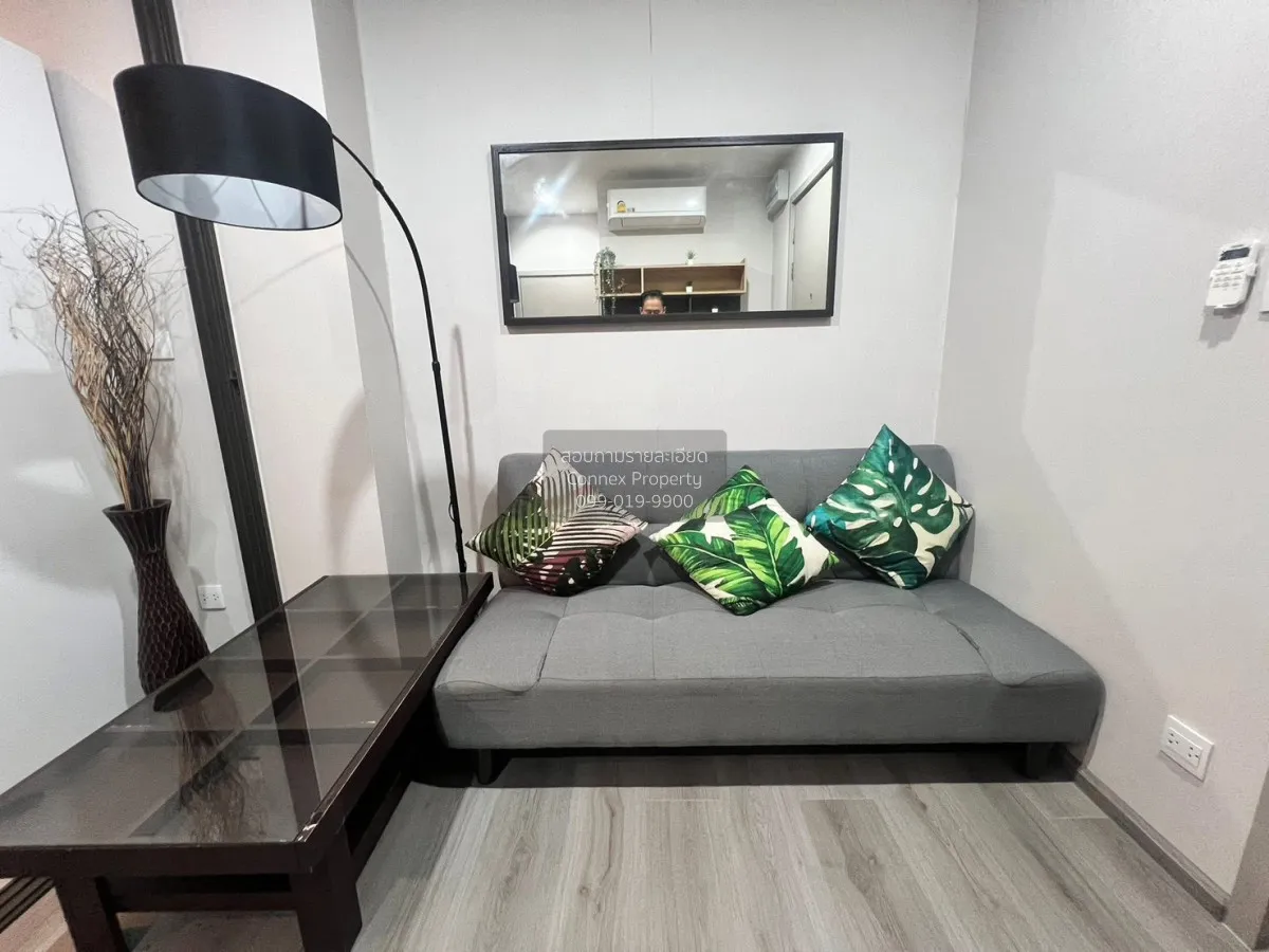 For Rent Condo , The Politan Aqua , MRT-Phra Nang Klao Bridge , B