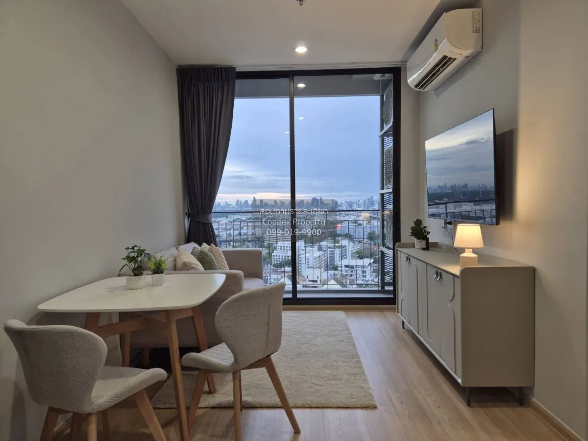 For Rent Condo , SKYRISE Avenue Sukhumvit 64 , Bang Chak , Phra K 1