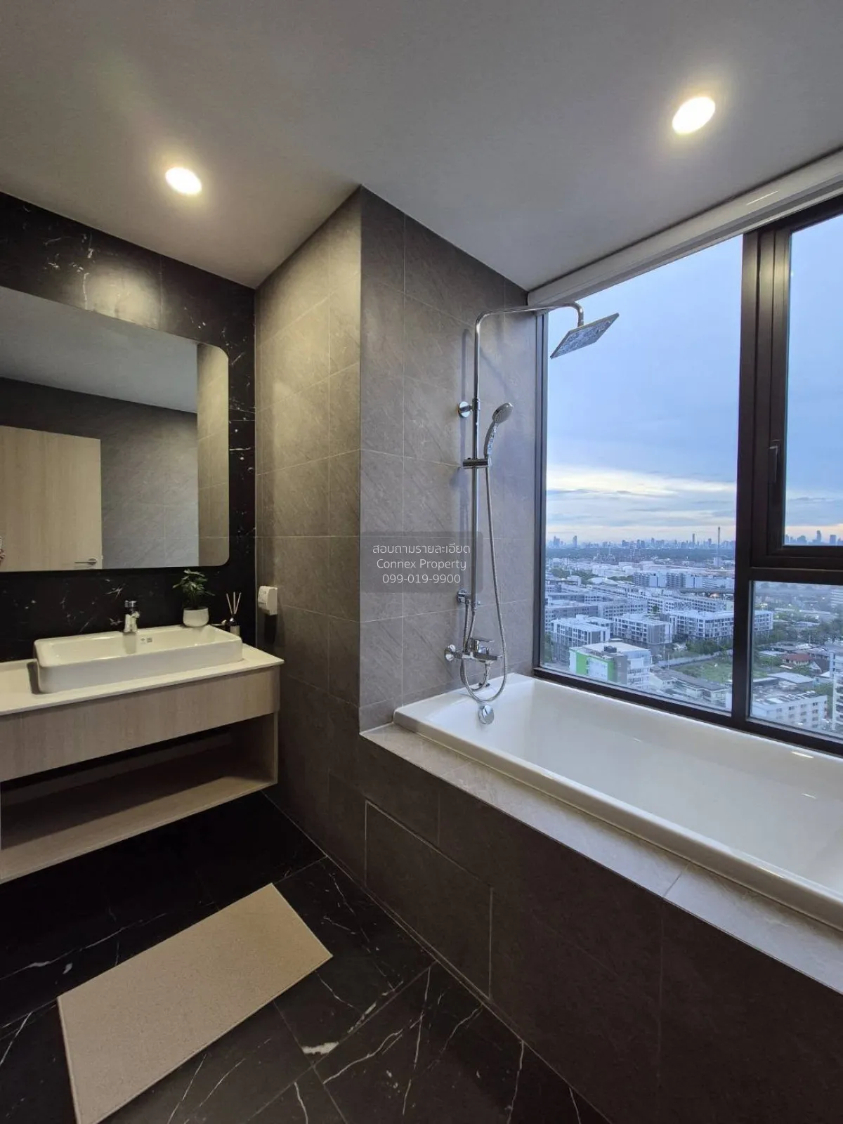 For Rent Condo , SKYRISE Avenue Sukhumvit 64 , Bang Chak , Phra K