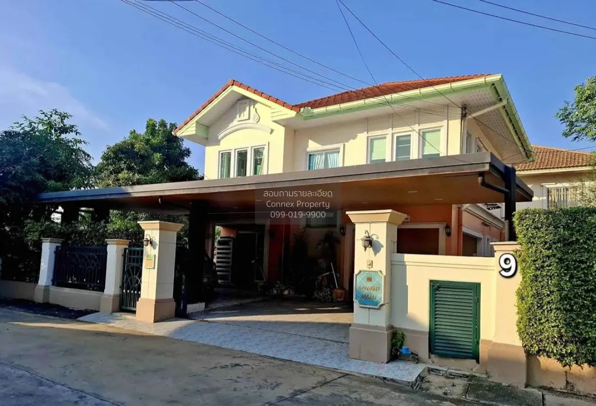 For Sale House , Passorn 7 The Elegance Rattanathibet , Bang Rak  1