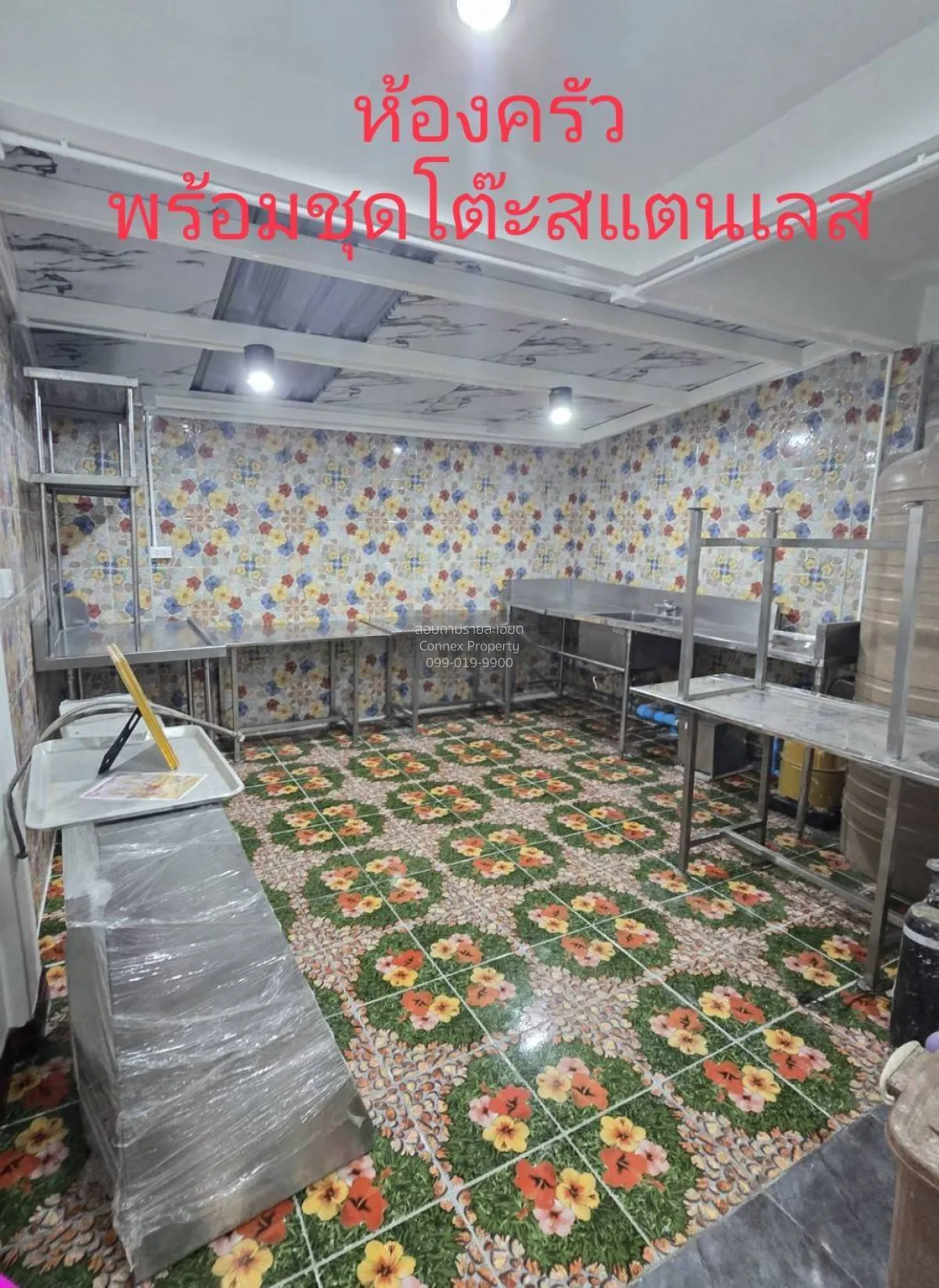 ขายทาวน์โฮม 2 ชั้น รีโนเวทใหม่ สำโรงเหนือ เมืองสมุทรปราการ สมุทรป
