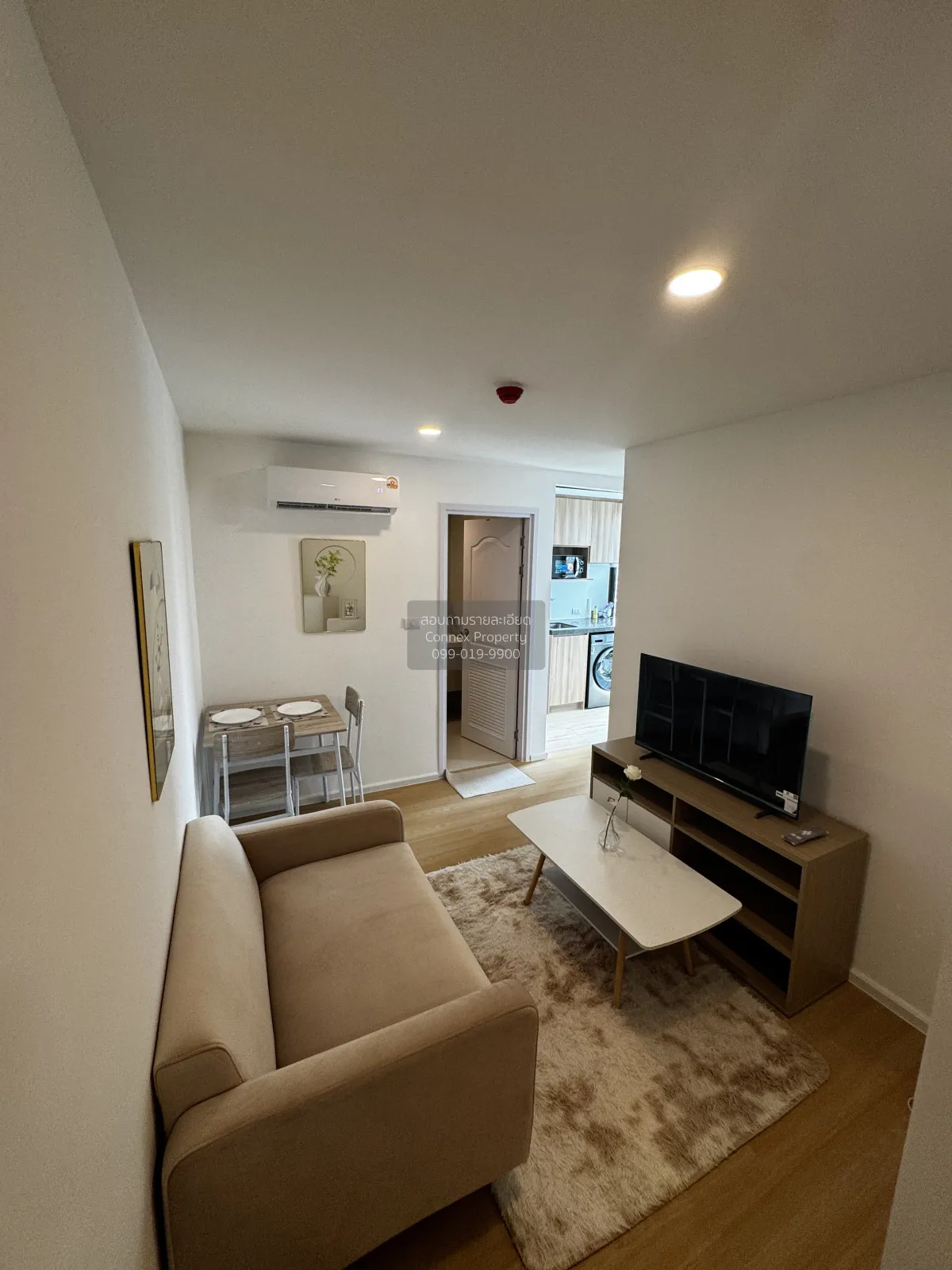 For Rent Condo , Cerocco Bangna 36 , corner unit , MRT-Sri Iam ,  1