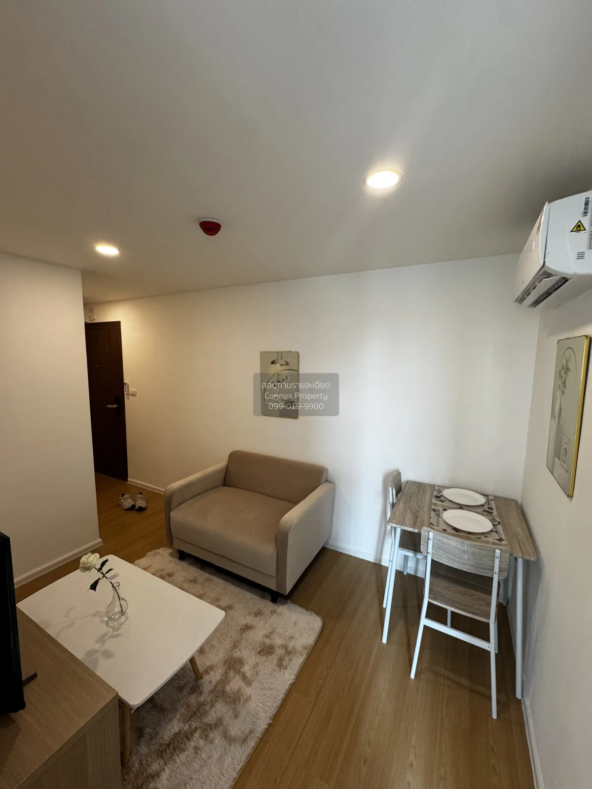 For Rent Condo , Cerocco Bangna 36 , corner unit , MRT-Sri Iam ,  2