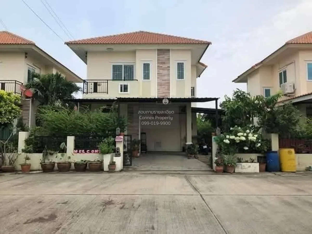 For Sale House , Baan Lapawan 19 , wide frontage , Bang Phlap , P 1