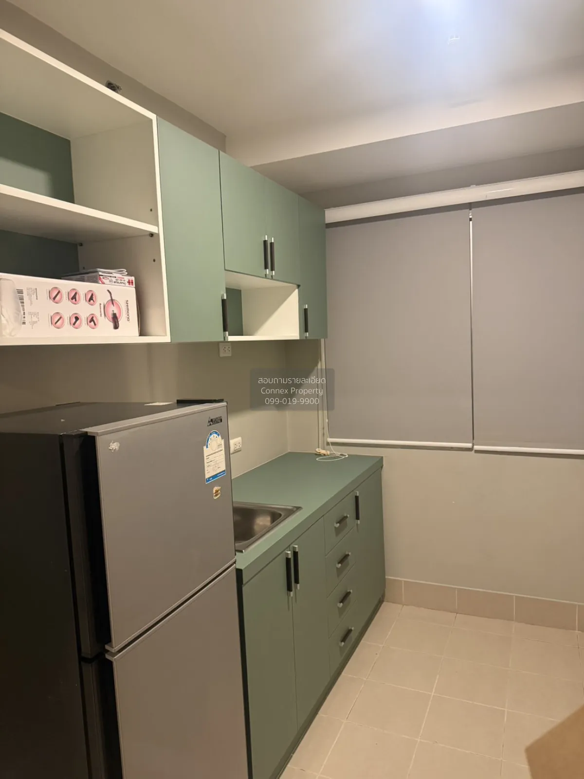 For Sale Condo , Supalai Park Ekamai - Thonglor , high floor , ne 2