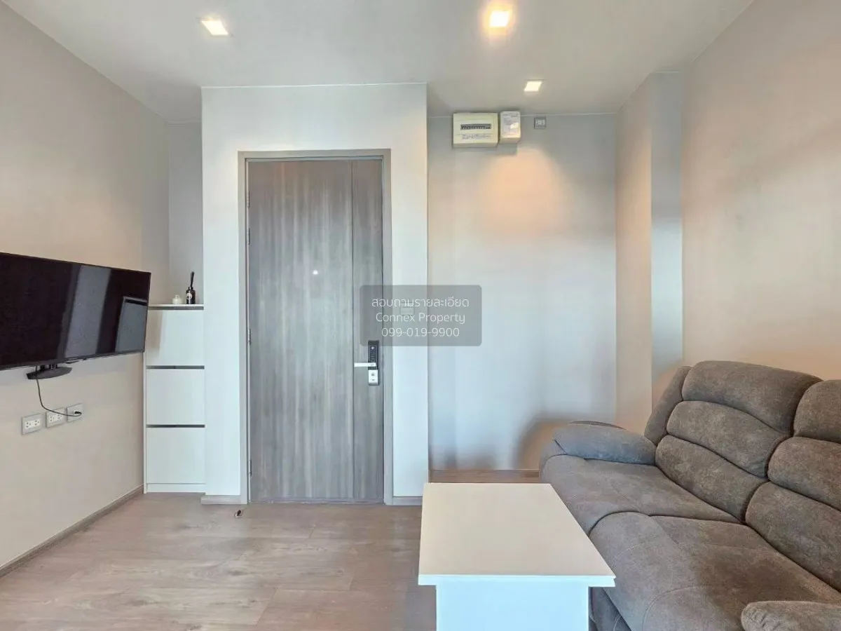For Rent Condo , Whizdom Avenue Ratchada - Ladprao , MRT-Lat Phra 1