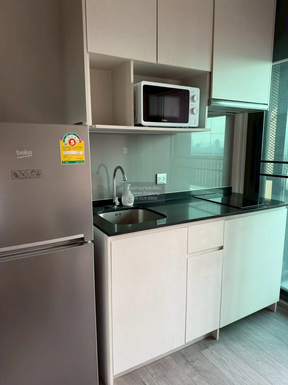 For Rent Condo , Whizdom Avenue Ratchada - Ladprao , MRT-Lat Phra 4