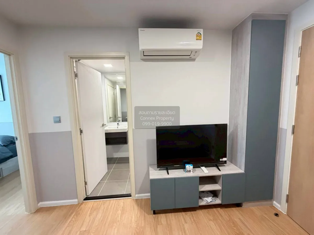 For Rent Condo , Atmoz Kanaal Rangsit , Pracha Thipat , Thanyabur