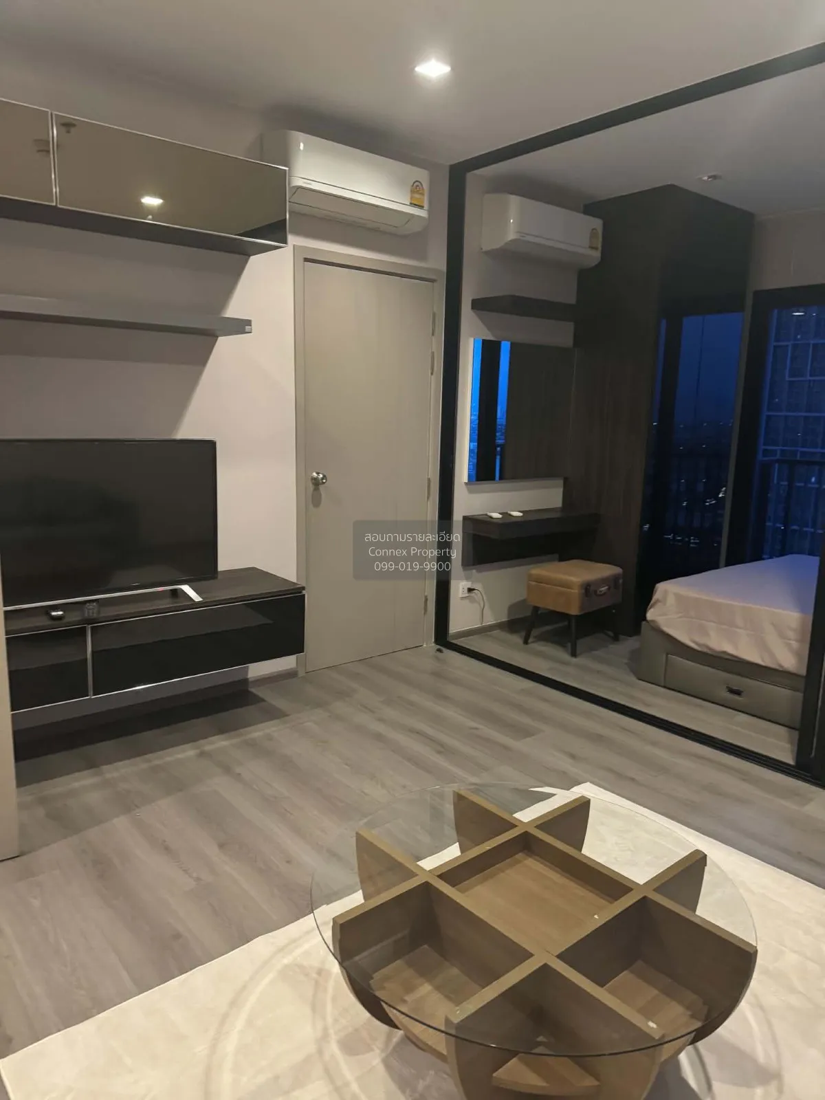 For Rent Condo , The Politan Rive , MRT-Phra Nang Klao Bridge , B