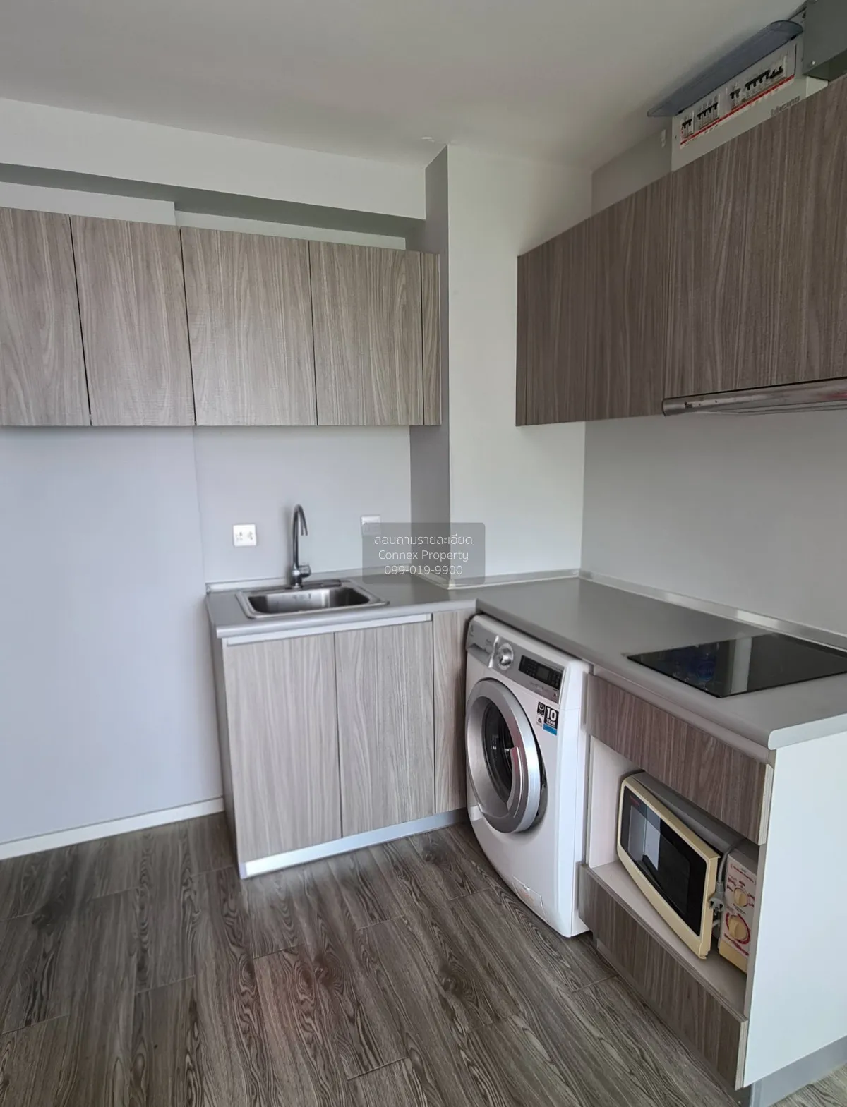 For Sale Condo , MODIZ LADPRAO 18 , MRT-Lat Phrao , Chomphon , Ch