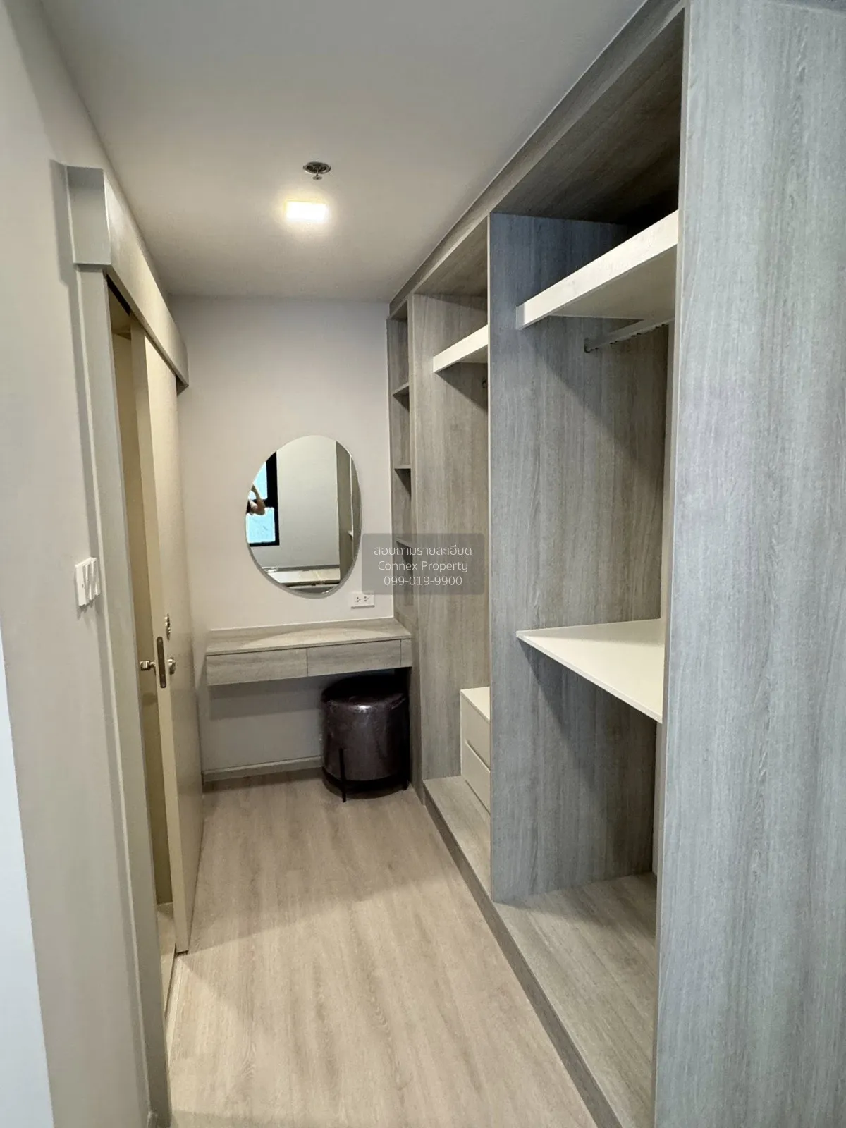 For Sale Condo , COBE Ratchada - Rama 9 , MRT-Thailand Cultural C 1