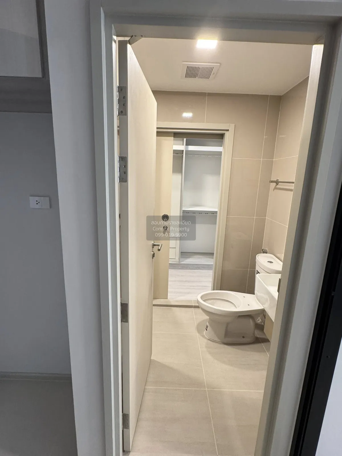 For Sale Condo , COBE Ratchada - Rama 9 , MRT-Thailand Cultural C 2