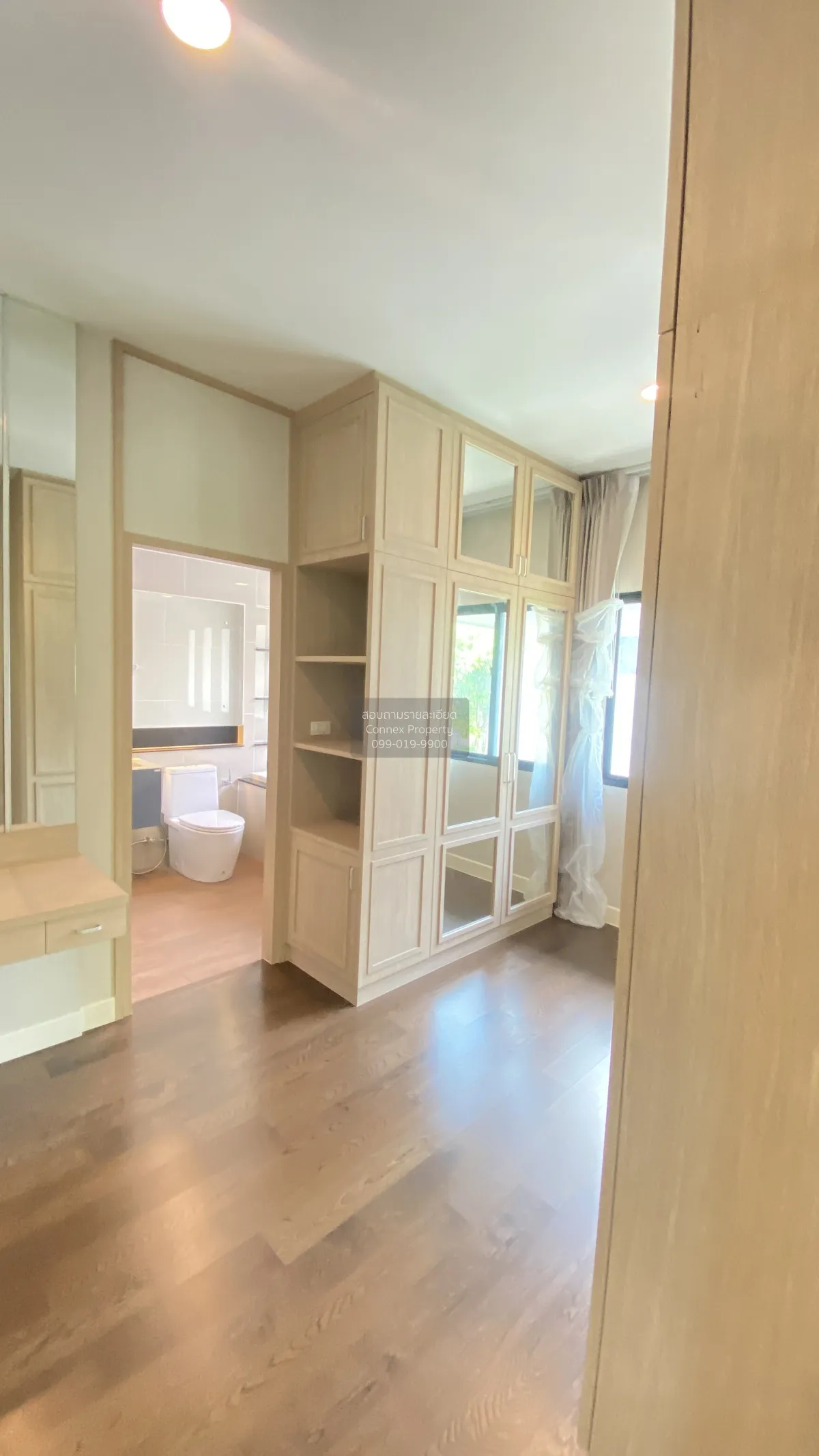 For Sale House , Setthasiri Wongwaen-Lamlukka , wide frontage , B