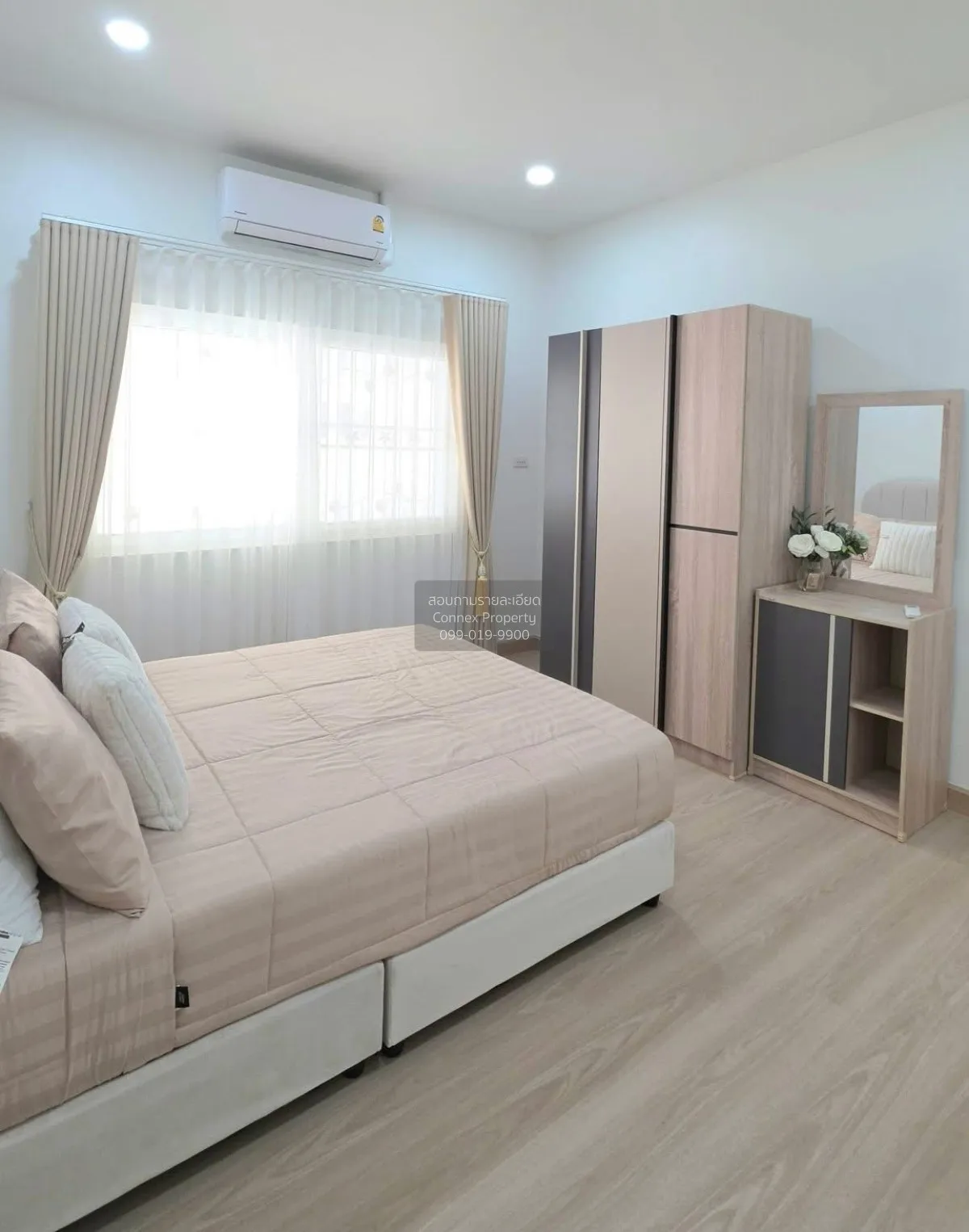For Sale House , Raviporn City Home , Nong Prue , Bang Lamung , C