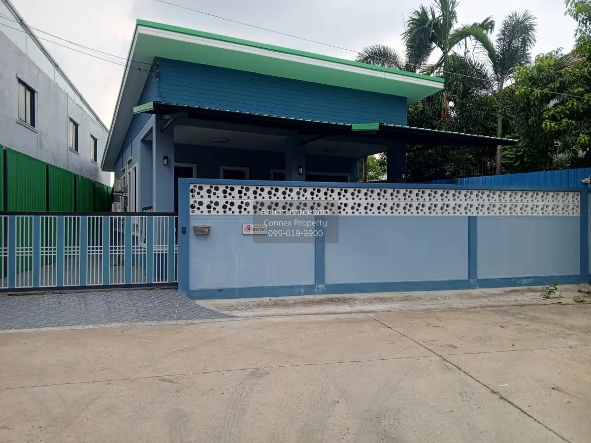 For Sale House , Baan NapaSwitta House , wide frontage , Bang Phu 1