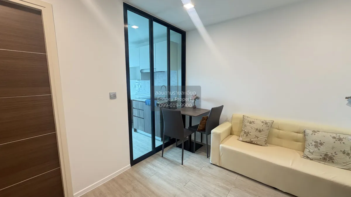 For Sale Condo , Atmoz Ratchada - Huaikwang , Wang Thong Lang , W 2