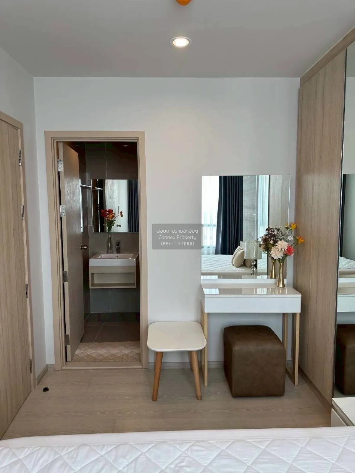 For Rent Condo , Nue Noble Ngamwongwan , Bang Khen , Mueang Nonth