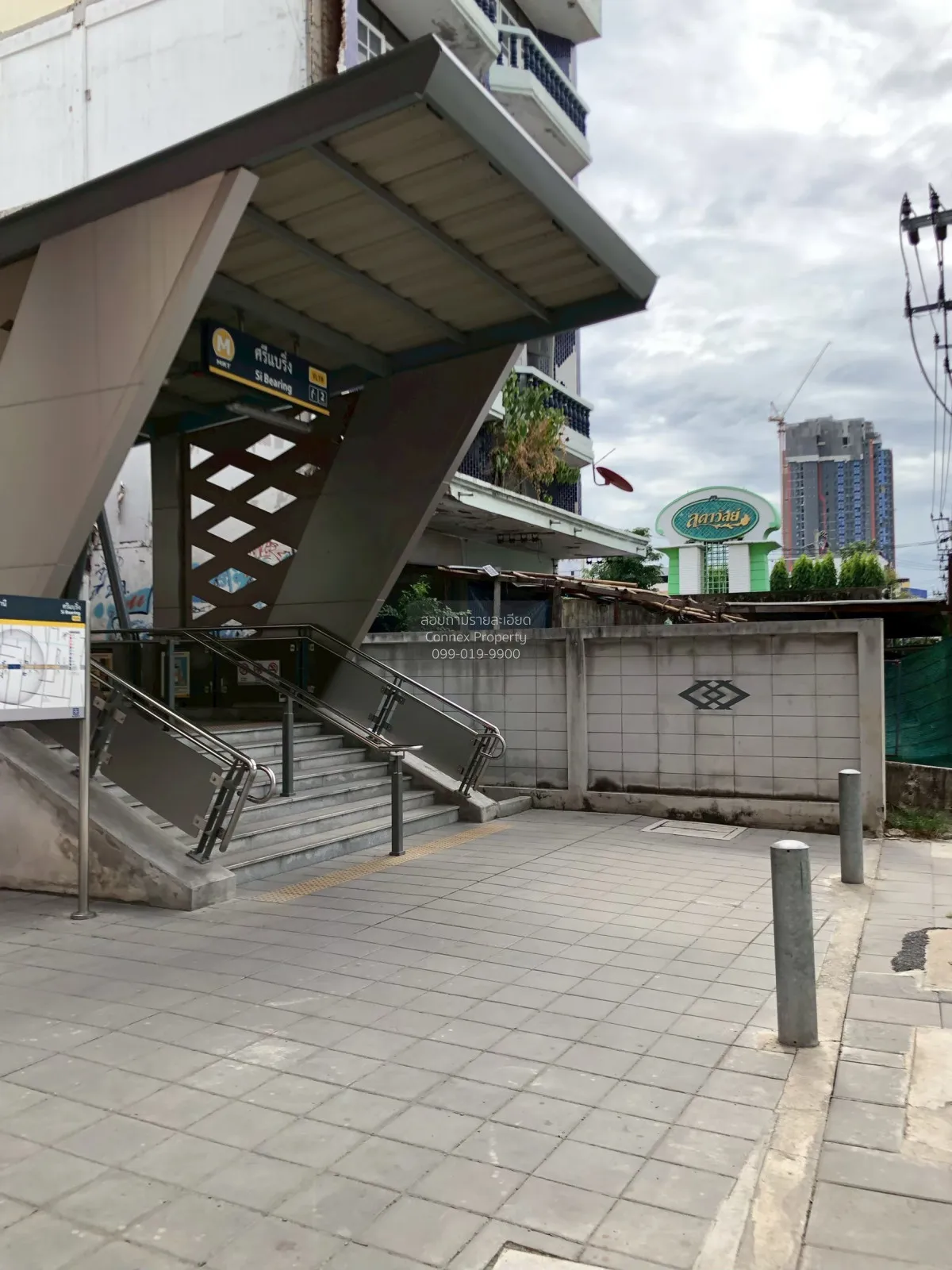 ขายบ้าน  ลดาวัลย์ ศรีนครินทร์ หน้ากว้าง บางแก้ว บางพลี สมุทรปรากา