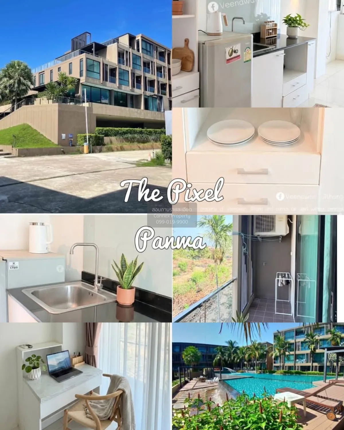 For Sale Condo , The Pixels Cape Panwa Condo , Wichit , Mueang Ph