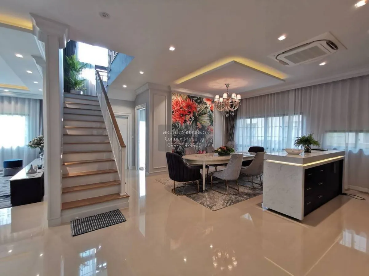 For Rent House , Setthasiri Phahol - Watcharapol , Tha Raeng , Ba