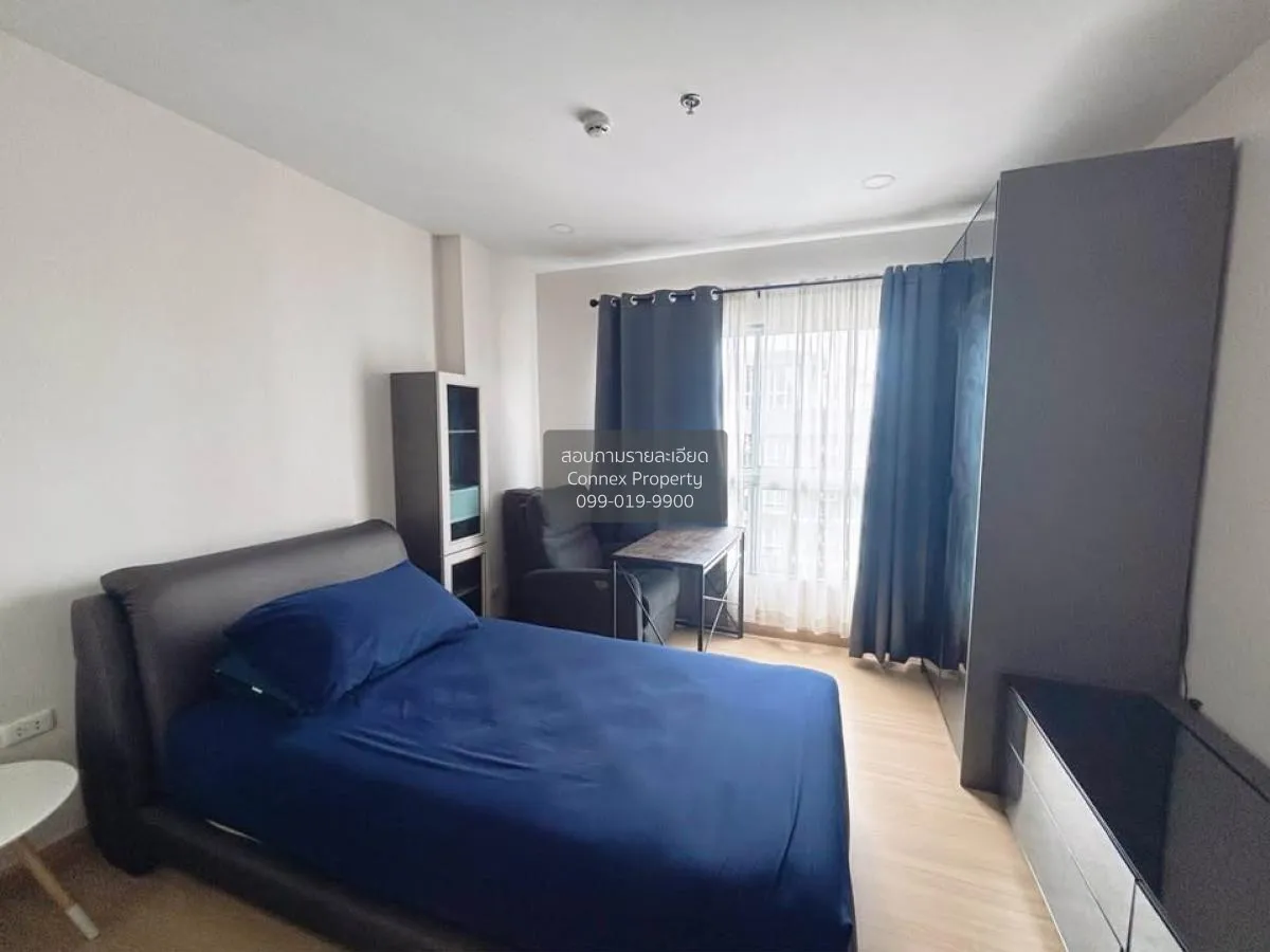 For Sale Condo , Supalai Veranda Phasi Charoen Station , MRT-Phas