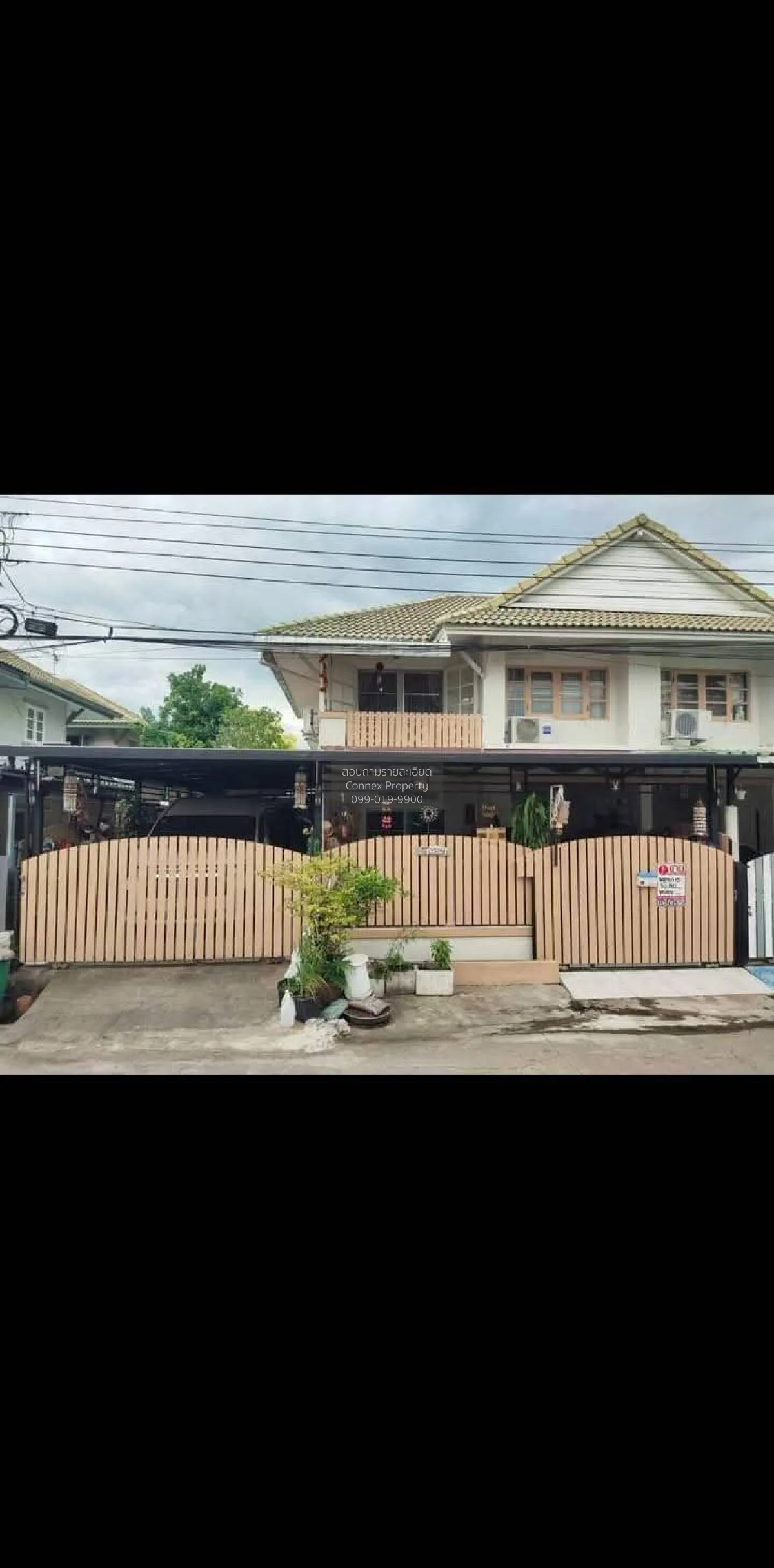ขายคอนโด  บ้านพฤกษา 15 บางปู แพรกษาใหม่ เมืองสมุทรปราการ สมุทรปรา 1
