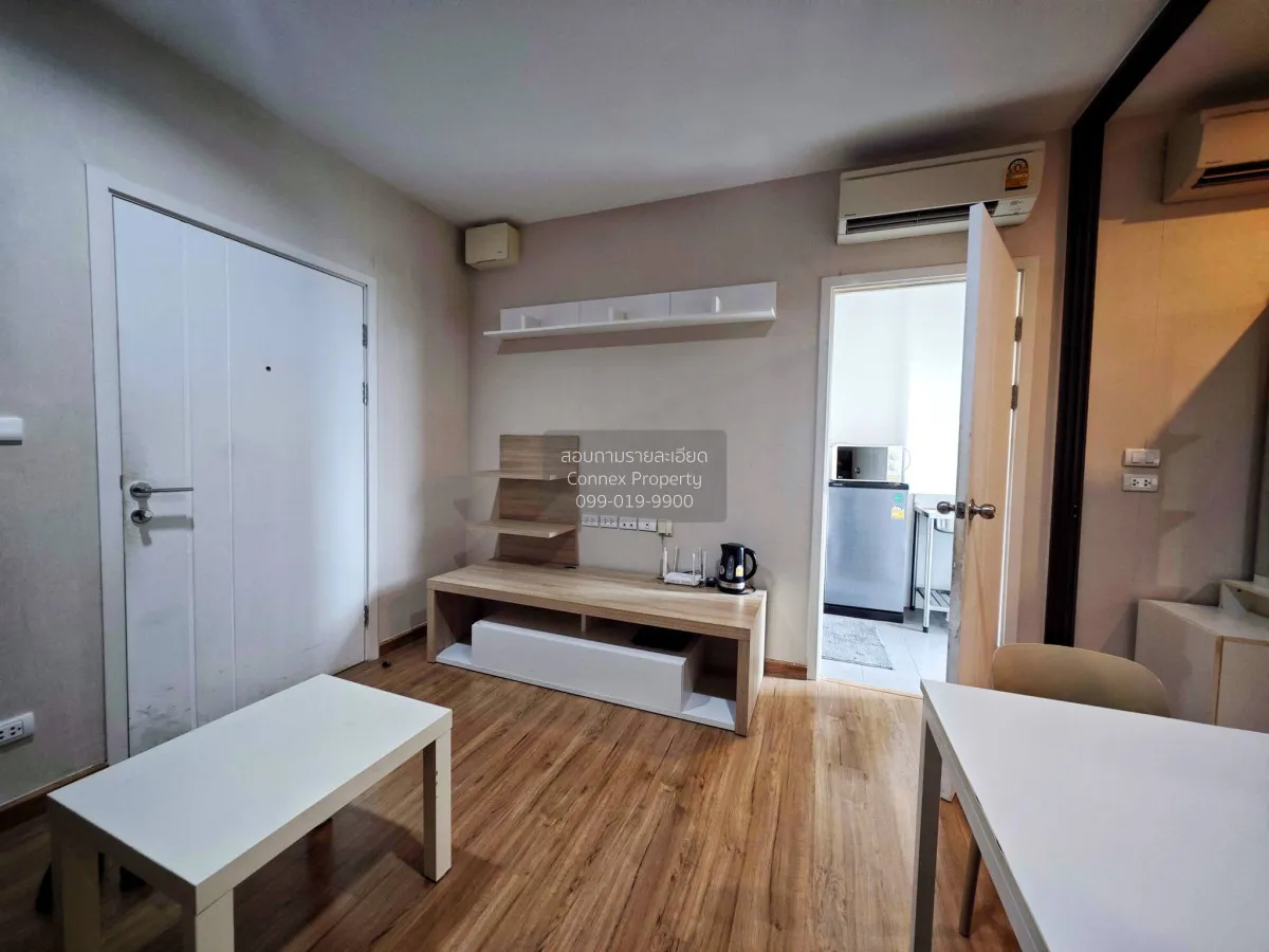For Rent Condo , The Tree Rio Bang - Aor , MRT-Bang O , Bang O ,  2
