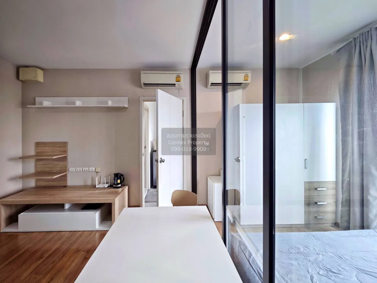 For Rent Condo , The Tree Rio Bang - Aor , MRT-Bang O , Bang O ,  3