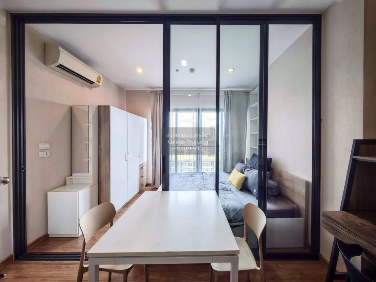 For Rent Condo , The Tree Rio Bang - Aor , MRT-Bang O , Bang O ,  4