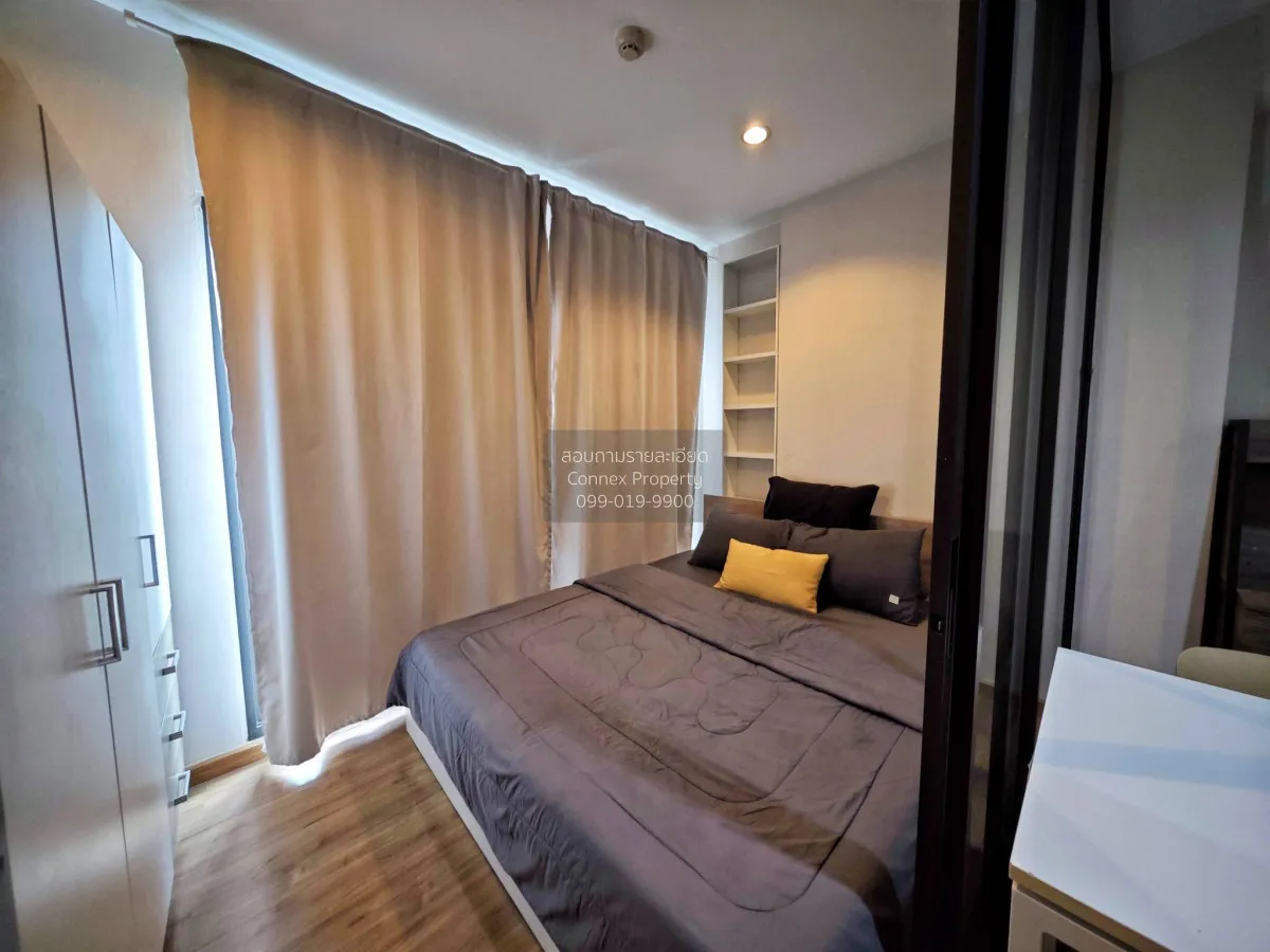 For Rent Condo , The Tree Rio Bang - Aor , MRT-Bang O , Bang O , 