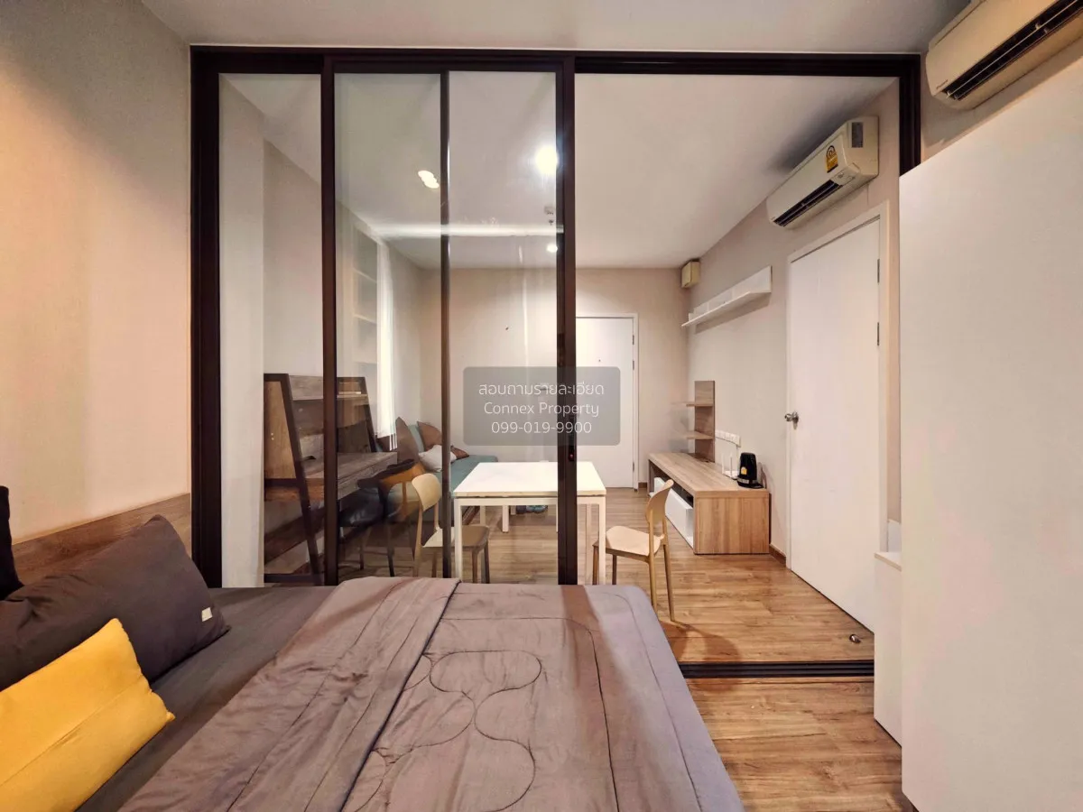 For Rent Condo , The Tree Rio Bang - Aor , MRT-Bang O , Bang O , 