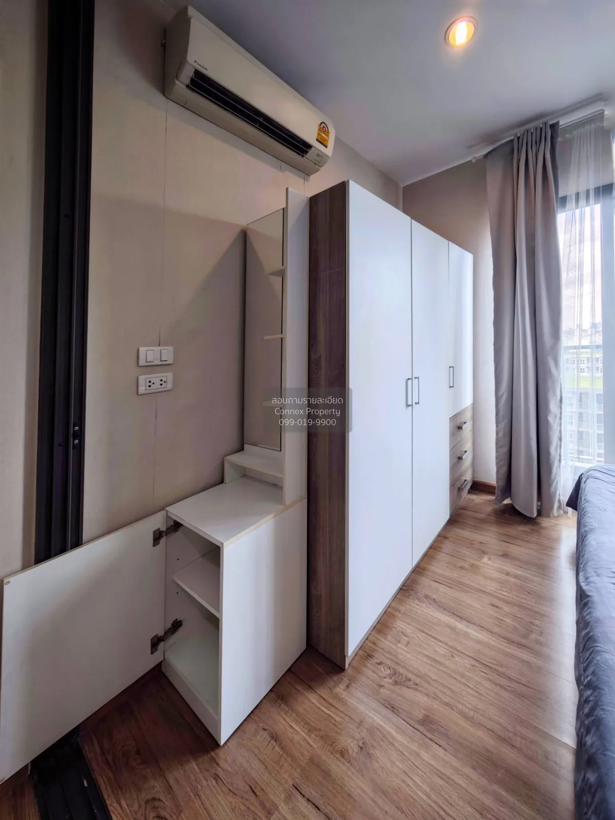 For Rent Condo , The Tree Rio Bang - Aor , MRT-Bang O , Bang O , 