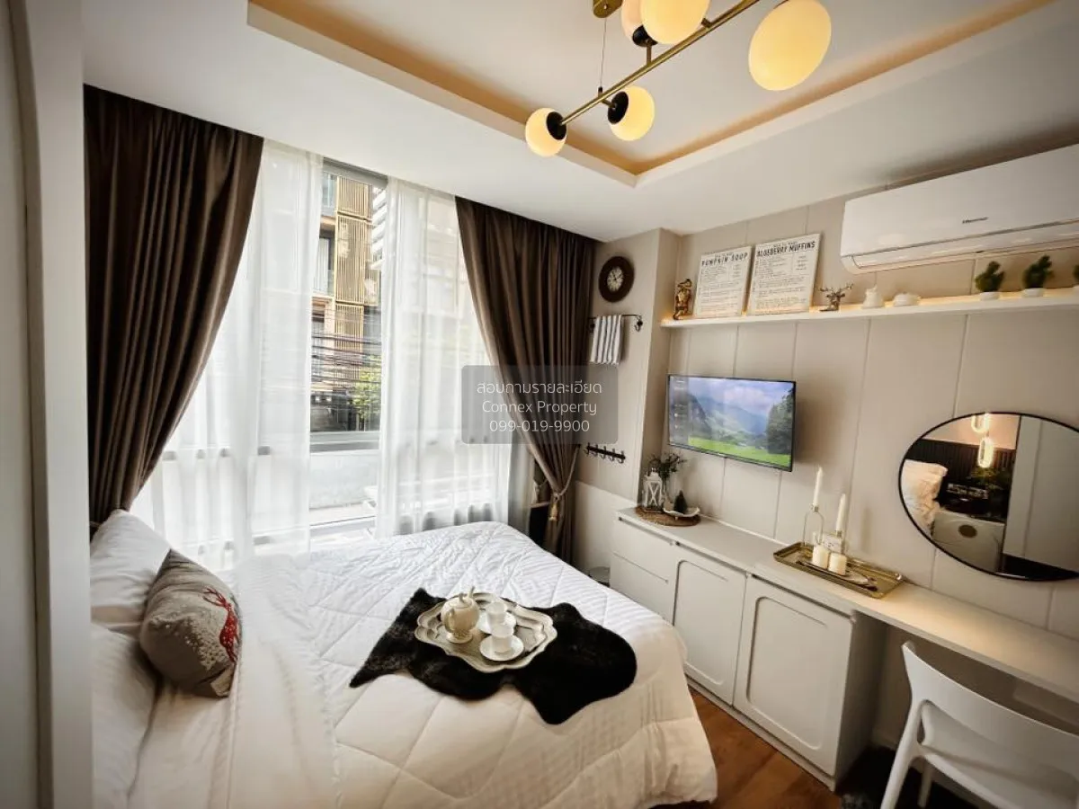 For Rent Condo , The Kris Express 2 (Ratchada 19) , MRT-Ratchadap