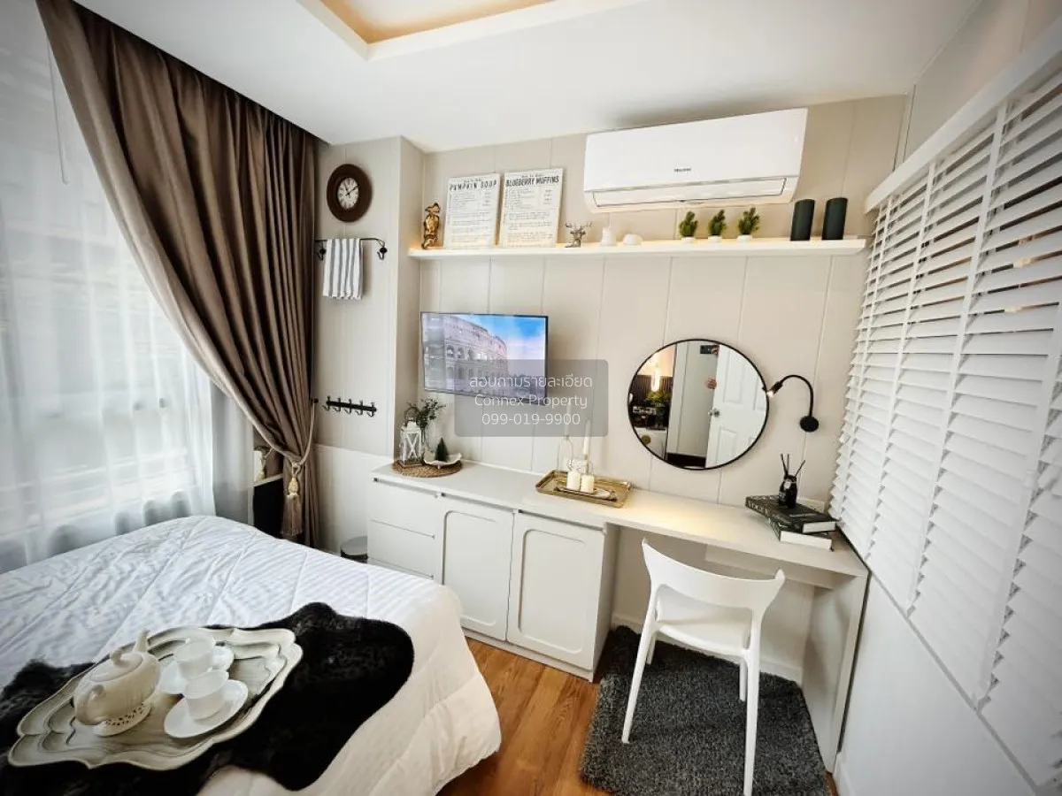For Rent Condo , The Kris Express 2 (Ratchada 19) , MRT-Ratchadap