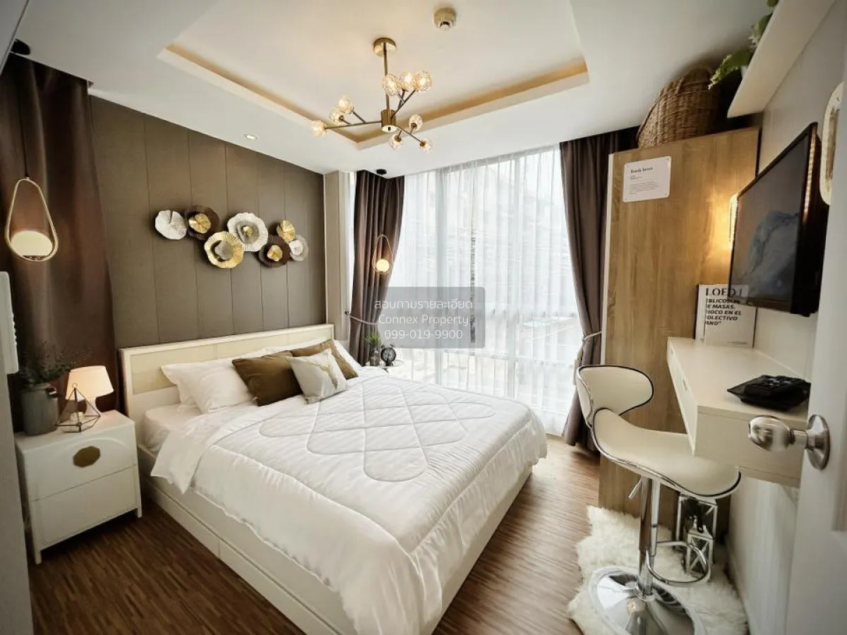 For Rent Condo , The Kris Express 2 (Ratchada 19) , MRT-Ratchadap