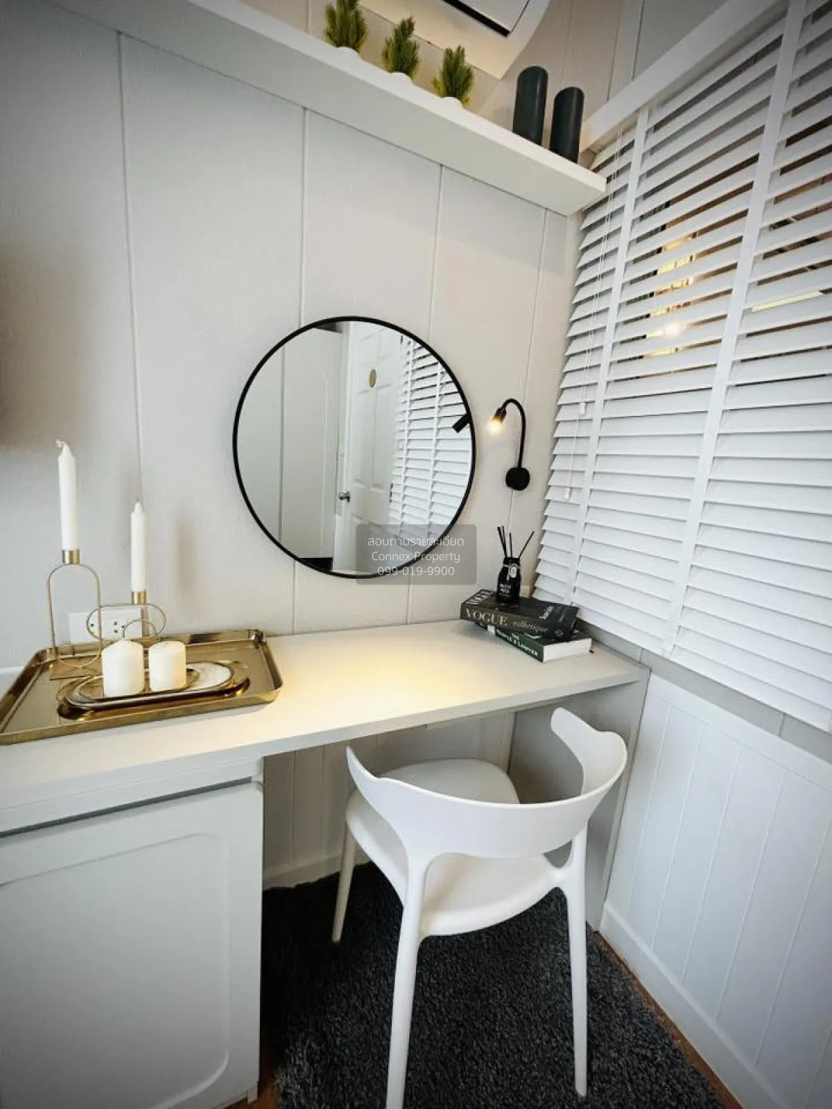 For Rent Condo , The Kris Express 2 (Ratchada 19) , MRT-Ratchadap