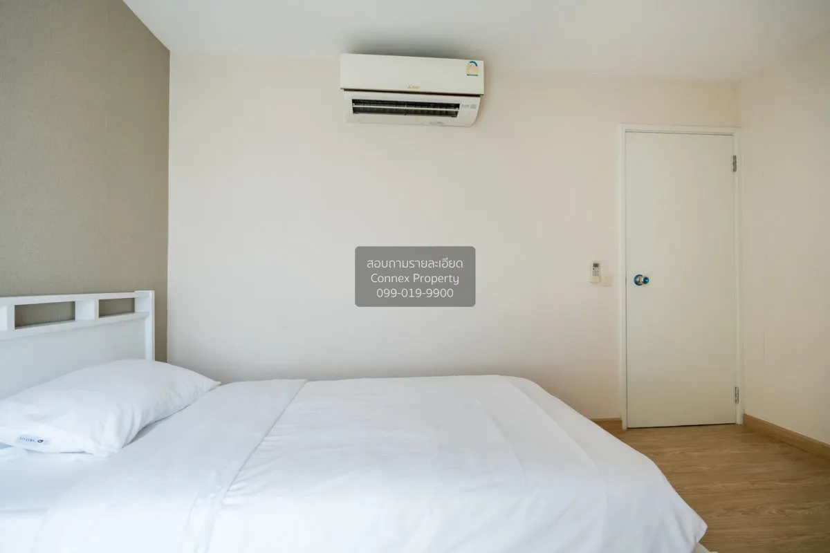 For Sale Condo , Riviera Up Condominium , Ban Mai , Pak Kret , No