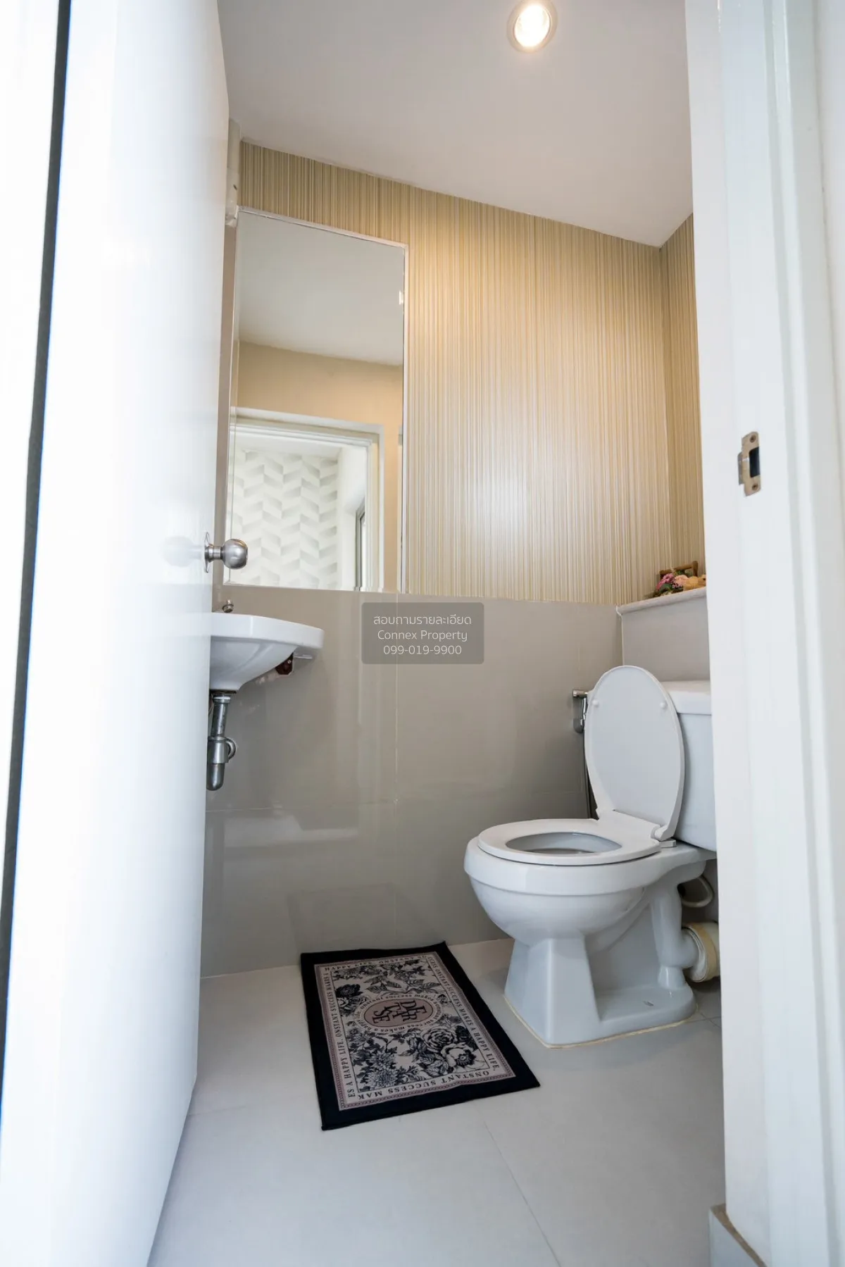 For Sale Condo , Riviera Up Condominium , Ban Mai , Pak Kret , No