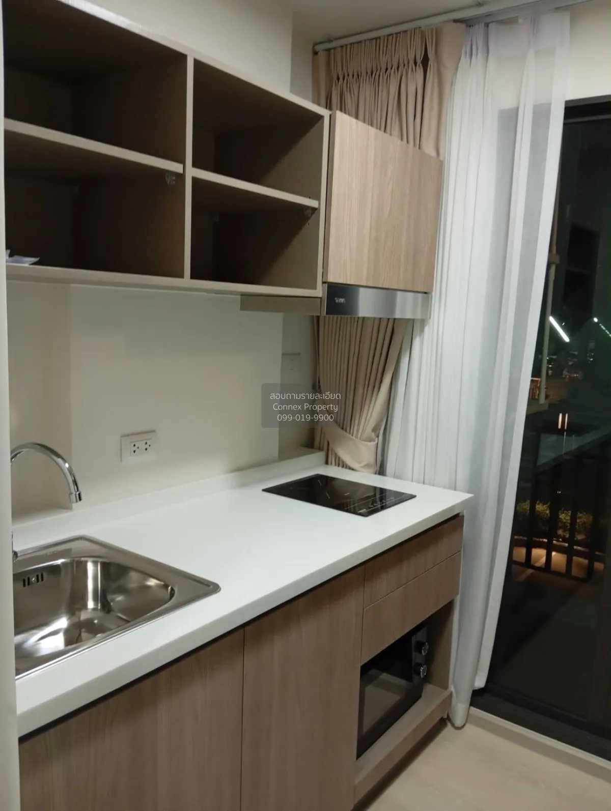 For Sale Condo , Grene Condo Donmuang-Songprapha , Si Kan , Don M 3