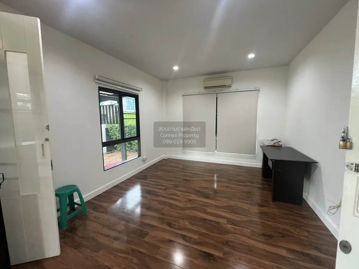 ขายบ้าน  เศรษฐสิริ แจ้งวัฒนะ – ประชาชื่น วิวสวย ห้องมุม หน้ากว้าง