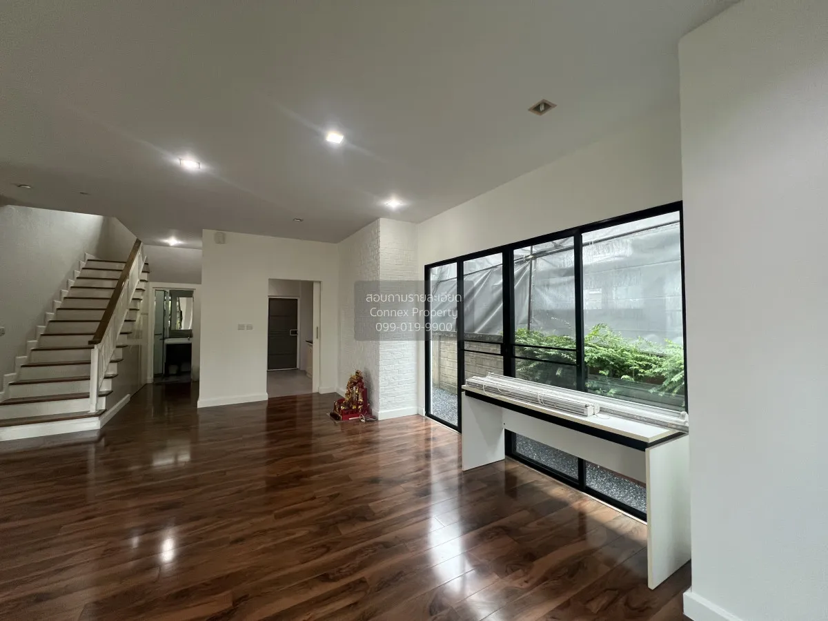 ขายบ้าน  เศรษฐสิริ แจ้งวัฒนะ – ประชาชื่น วิวสวย ห้องมุม หน้ากว้าง