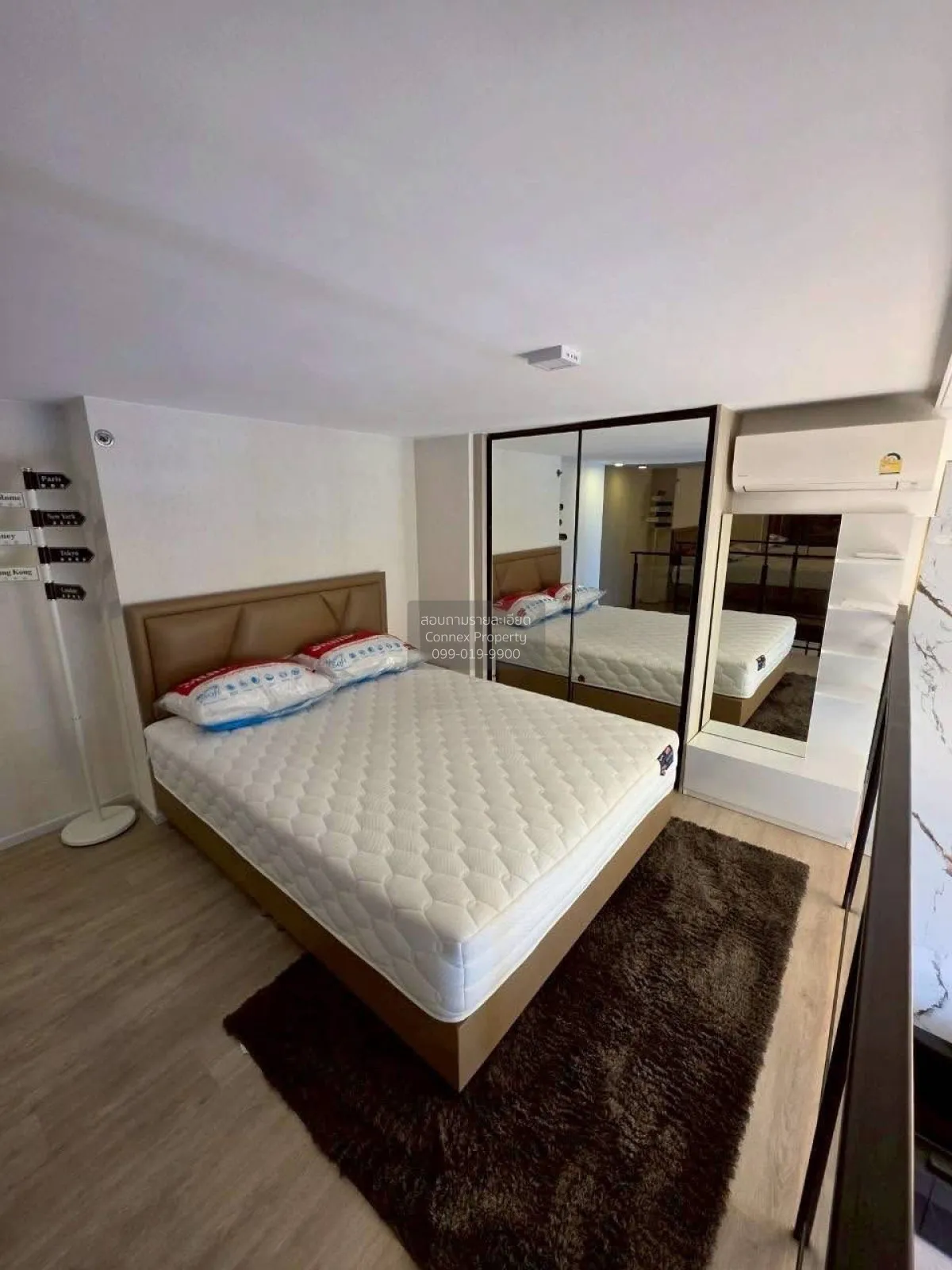 For Rent Condo , Ramada Plaza Residence Sukhumvit 48 (Siamese Suk