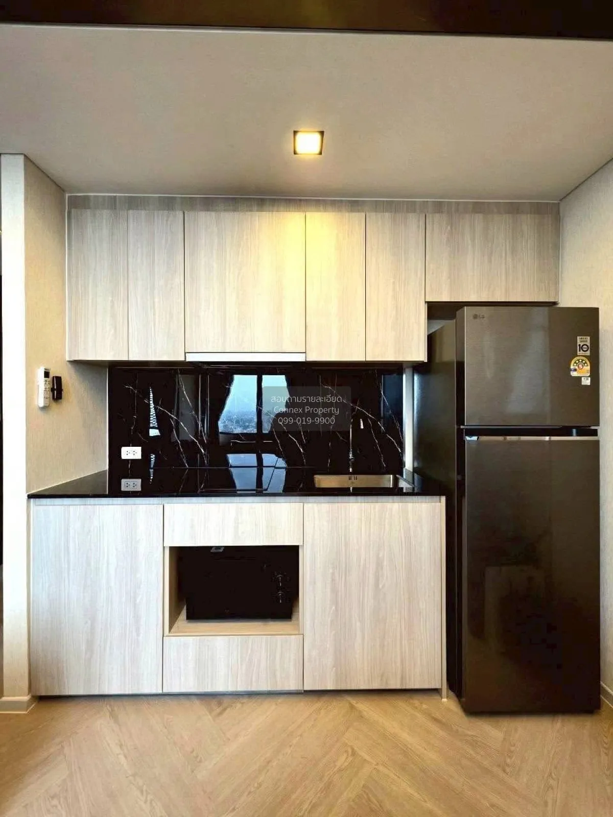For Rent Condo , Ramada Plaza Residence Sukhumvit 48 (Siamese Suk