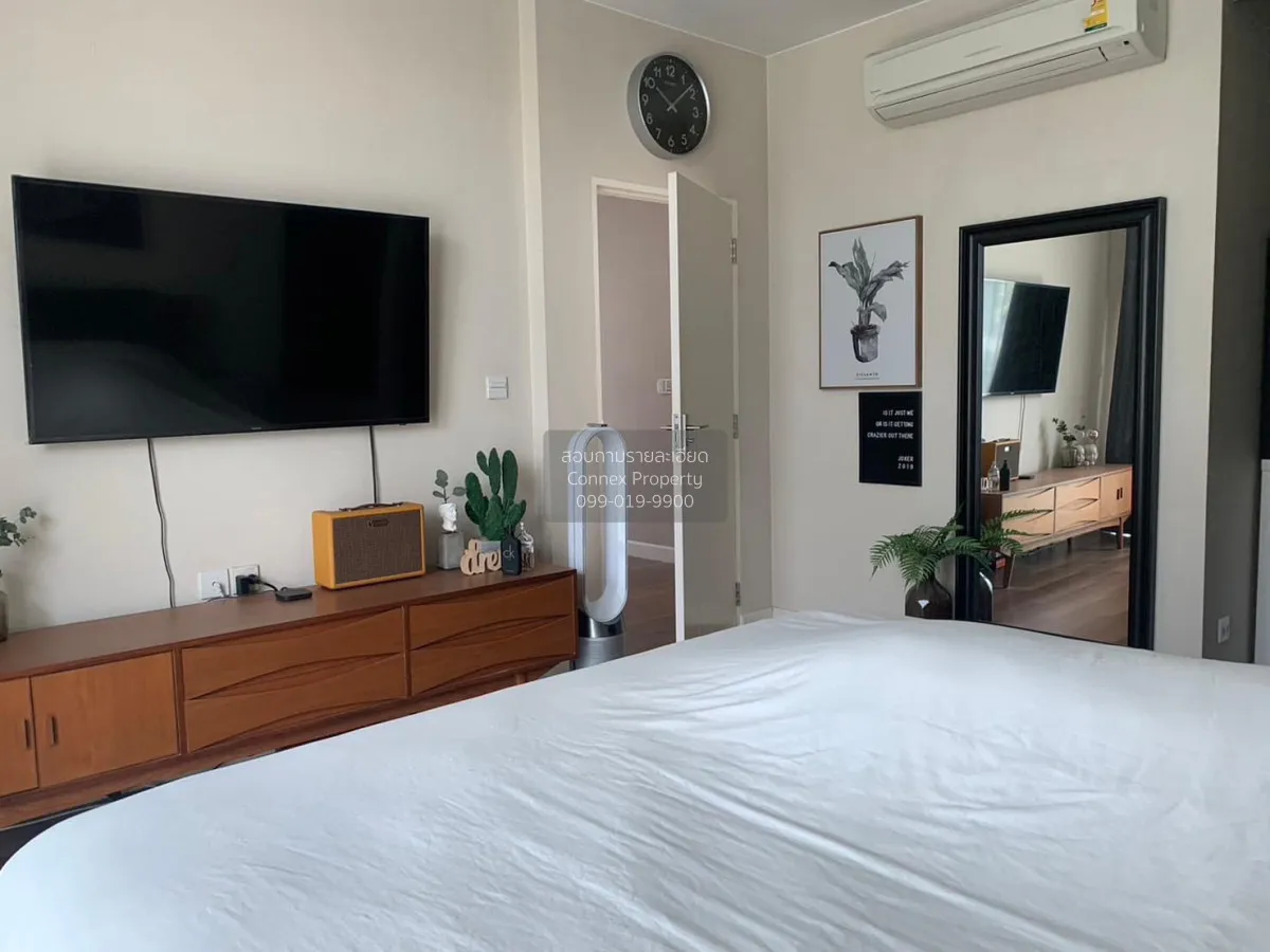 ขายบ้าน  เศรษฐสิริ แจ้งวัฒนะ – ประชาชื่น หน้ากว้าง บ้านใหม่ ปากเก 3