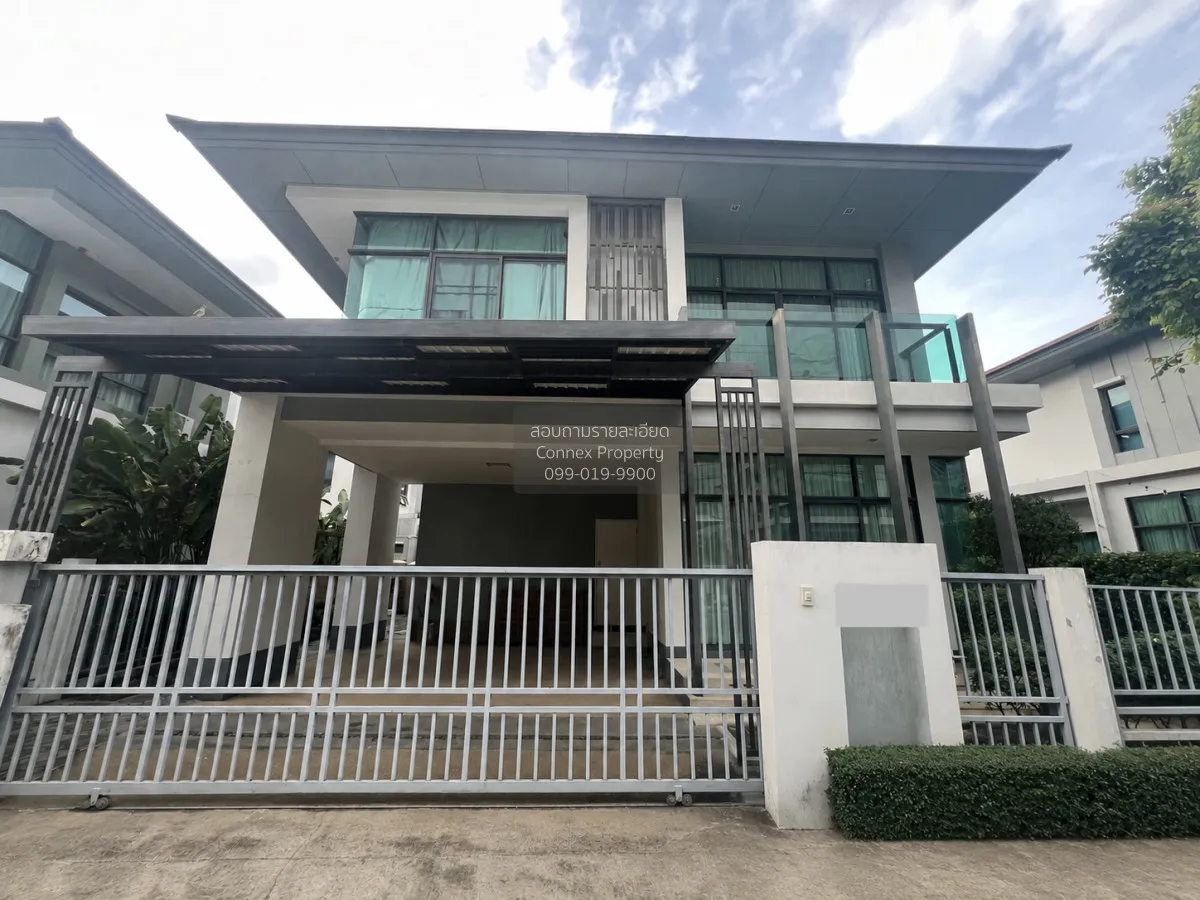 For Sale House , SETTHASIRI CHAENGWATTANA – PRACHACHUEN , wide fr 1