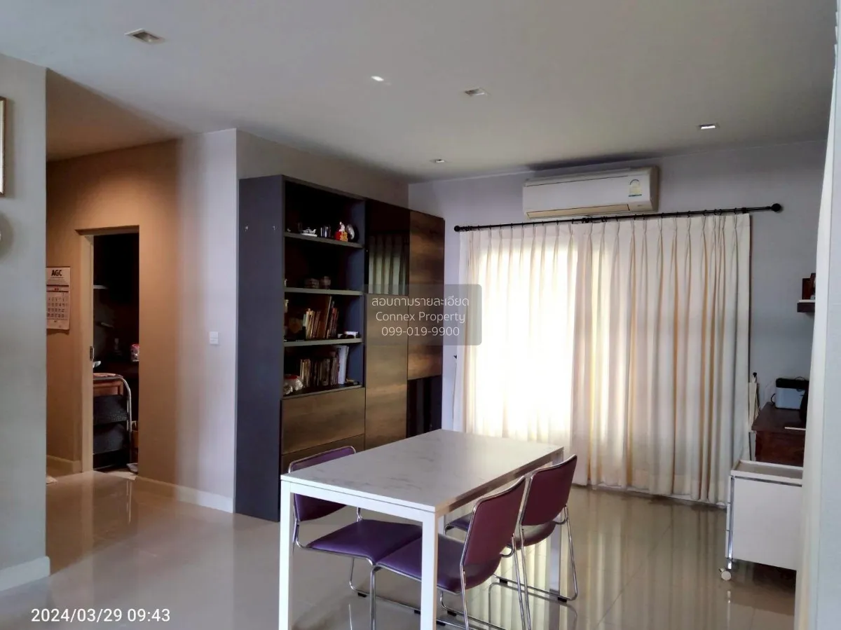 For Sale House , SETTHASIRI CHAENGWATTANA – PRACHACHUEN , wide fr