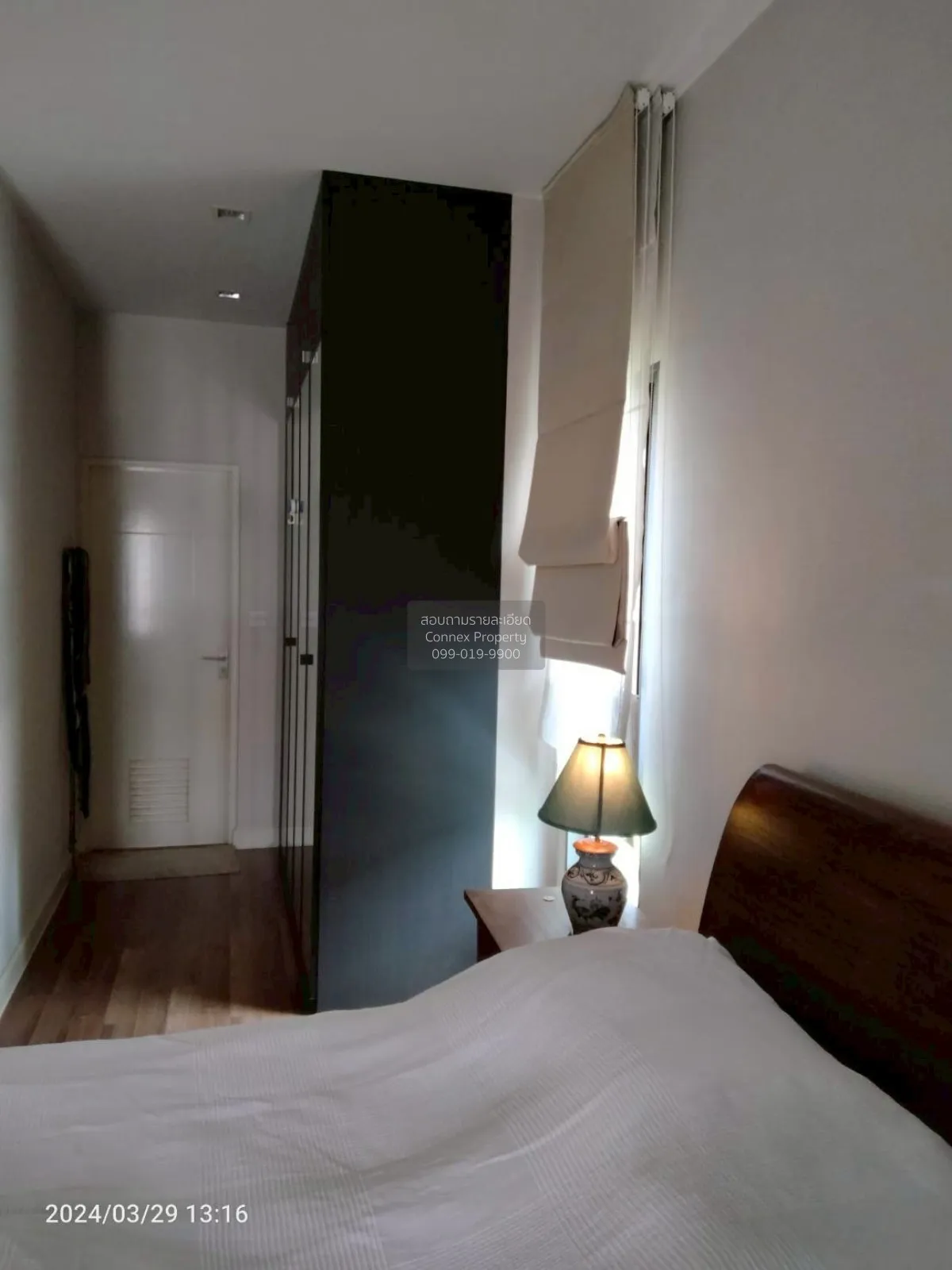 For Sale House , SETTHASIRI CHAENGWATTANA – PRACHACHUEN , wide fr