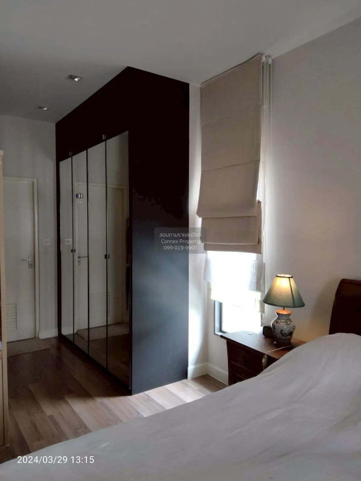 For Sale House , SETTHASIRI CHAENGWATTANA – PRACHACHUEN , wide fr